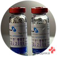 Набор   дисков (ДОПОЛНИТЕЛЬНЫЙ) для определения чувствительности стафилококков к противомикробным лекарственным средствам (6 препаратов по 100 дисков: линезолид, триметоприм/сульфаметоксазол, фузидин,
